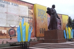 Gedenkplatz 600-Jahrfeier in Czernowitz