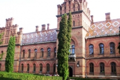 früher: Franz-Josephs-Universität Czernowitz; heute: Nationale Jurij-Fedkowytsch-Universität Czernowitz