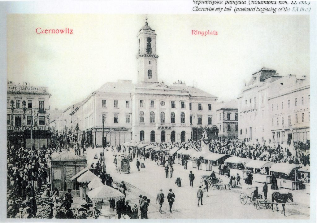 Stadt Czernowitz – Ringplatz, Markt, Rathaus (Anfang des 20. Jh.)